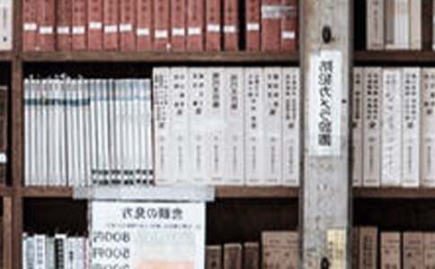 �x����_����