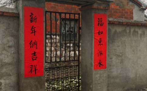 2017���o����ӭ�u���R�q��(du��)(li��n)