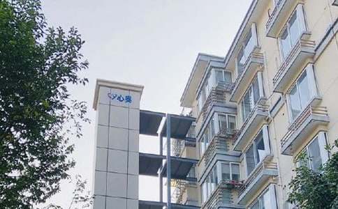 房產(chǎn)測(cè)繪委托合同范本