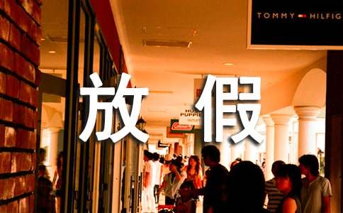 ��ôϣ����Ҫ�ż�����2ƪ