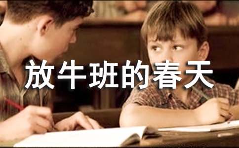 ����ţ��Ĵ��졷���^�������