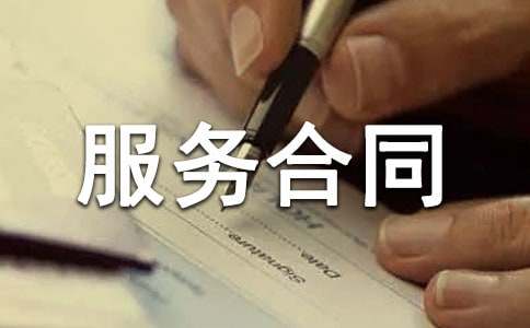 չ�[����(w��)��ͬ