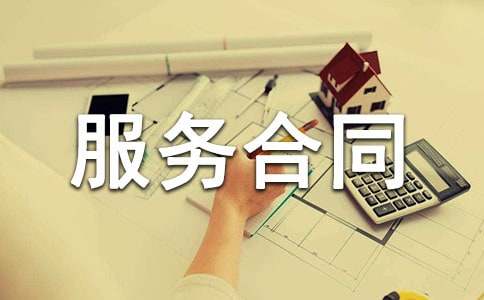 ��I(y��)��������(w��)��ͬ��