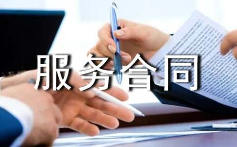 �ҽ̷���(w��)��ͬ13ƪ