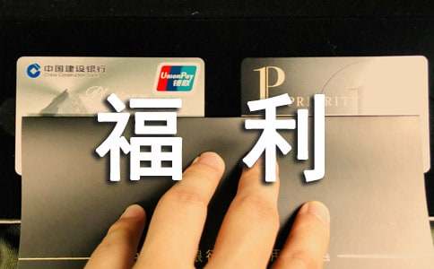 ��ů����Ժ�I(xi��n)��(��i)������800��