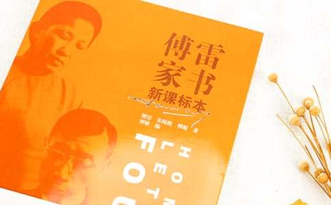 ���׼ҕ������x���Pӛ���x