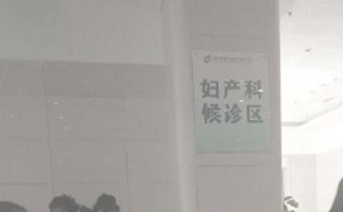 ��ͨ�á���(y��u)��D�a(ch��n)�ƹ��������b��