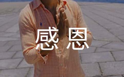 �����ж����L����