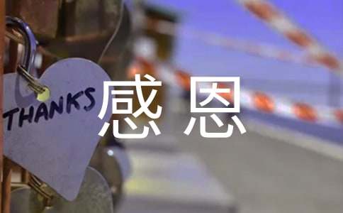 �����]�����øж�������300��3ƪ