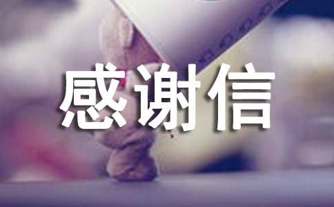 ���x�����ąR����ƪ