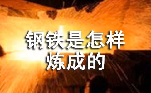 ����F�����ӟ��ɵġ��x��(sh��)�Pӛ200�֣�ͨ��22ƪ��