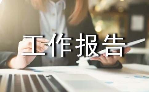 �l(xi��ng)�(zh��n)����������惞(y��u)��