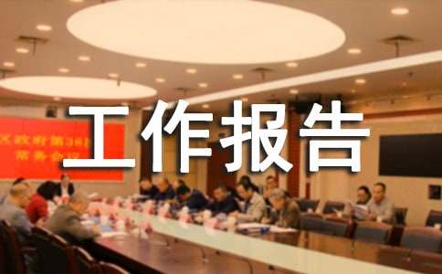 �I(y��)��λ�Y�a��鹤�����