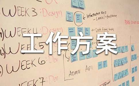 �����]����������ģ���\����ƪ