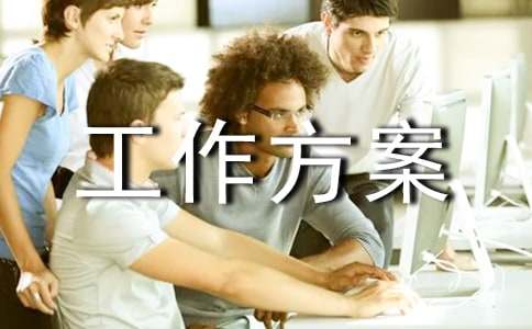 �P(gu��n)�ڹ����������ąR����ƪ