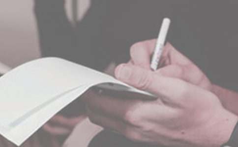 2017年九年級(jí)下學(xué)期德育工作計(jì)劃