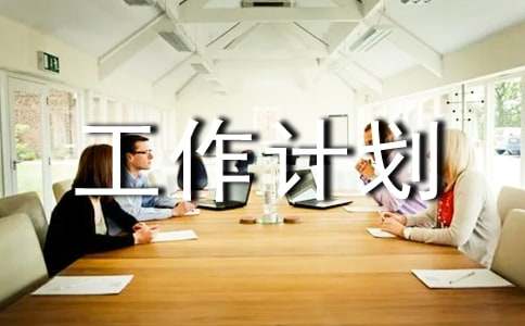 ���Z�ҹ���Ӌ(j��)��