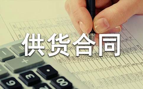 ���̲��Ϲ�؛��ͬ