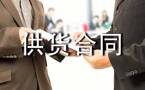 ���b���O(sh��)Ӌ(j��)�ӹ���؛��ͬ