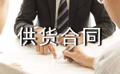 �{(di��o)�Ϲ�؛��ͬ����