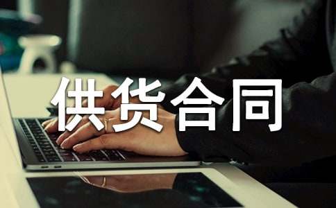 ģ�߲��Ϲ�؛��ͬ