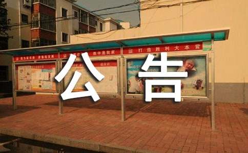 2015���5̖���P(gu��n)������(b��o)�P(gu��n)����