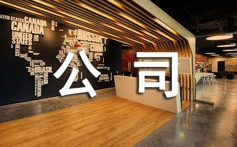 ��˾�o�fӭ�T���R�~