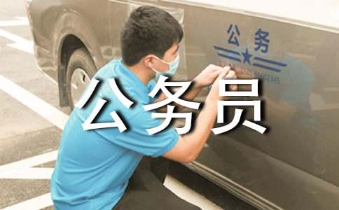 ����(w��)�T�����{(di��o)��(d��ng)��Ո(q��ng)��(sh��)���ģ�ͨ��10ƪ��