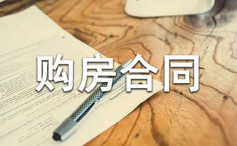 ���ַ�����ُ����ͬ