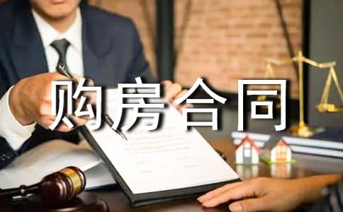 �н�ُ(g��u)����ͬ����