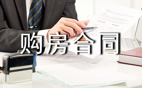 ��Ʒ��ُ(g��u)����ͬ