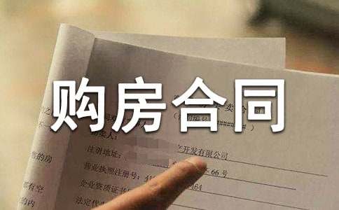 ���ΰ�?zh��n)���ُ����ͬ����