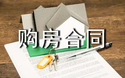 �Ϻ�ُ(g��u)����ͬ��(ji��n)�η���