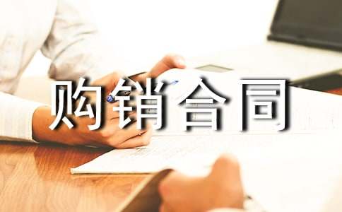 ��I(y��)�a(ch��n)Ʒُ(g��u)�N��ͬ