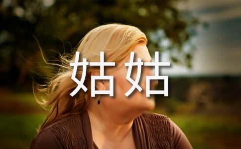 �ҵĹù���������