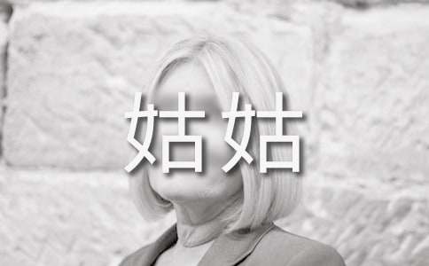 �ԹùÞ��}������