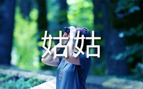 �������ģ��ҵĹù�