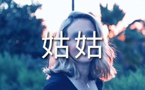 ���Ү�(d��ng)�ù�������