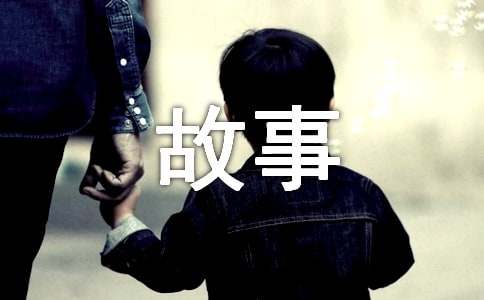 �ҵĺ��ٹ�������4ƪ