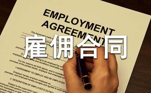 �͂��ͬ�����T��