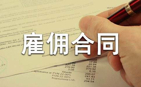 ��λ�ڄ�(d��ng)�͂��ͬ