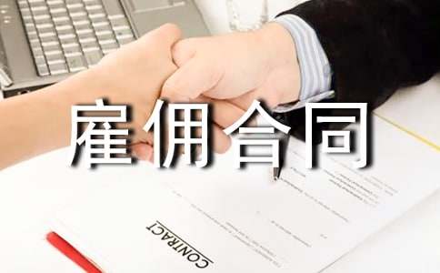 ��(g��)�˹͂��ͬ15ƪ