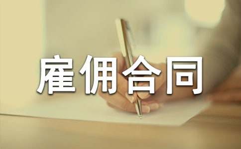 �͂��ͬ����(���\15ƪ)