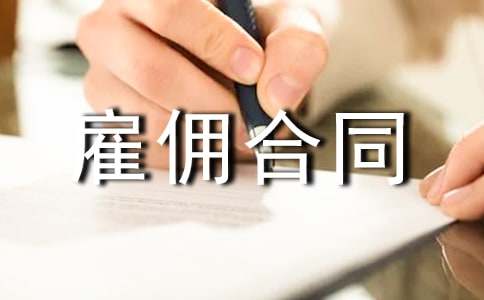 �ڄ�(w��)�͂��ͬ���؂䡿