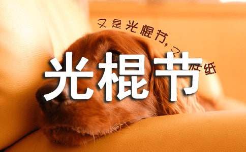 2016������(ji��)У�@��Ӳ߄�