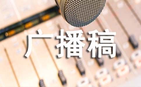 �V����100��