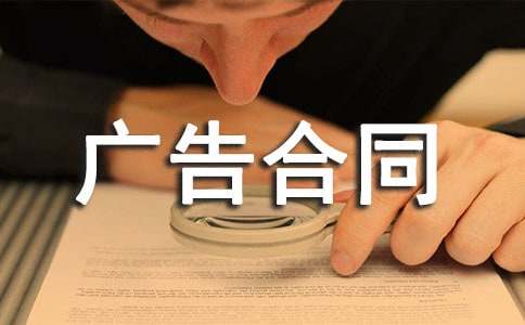 �W(w��ng)�j(lu��)�l(f��)���V���ͬ��ͨ��12ƪ��