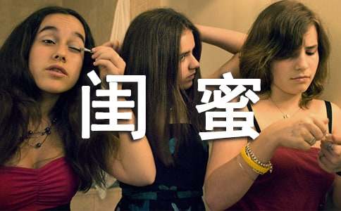 �ҵ��|�����ģ�ͨ��52ƪ��