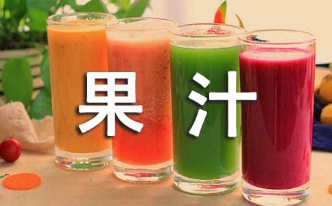 �а�ƌW(xu��)��֭���ɫ�̰�