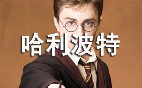 �P�ڹ�������֮ħ��ʯ���x���Pӛ